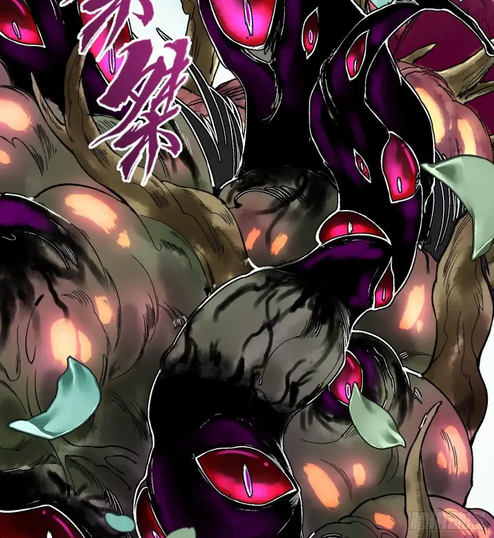 漫画《神之蔑》第二十七话 不动明的真面目第116张图