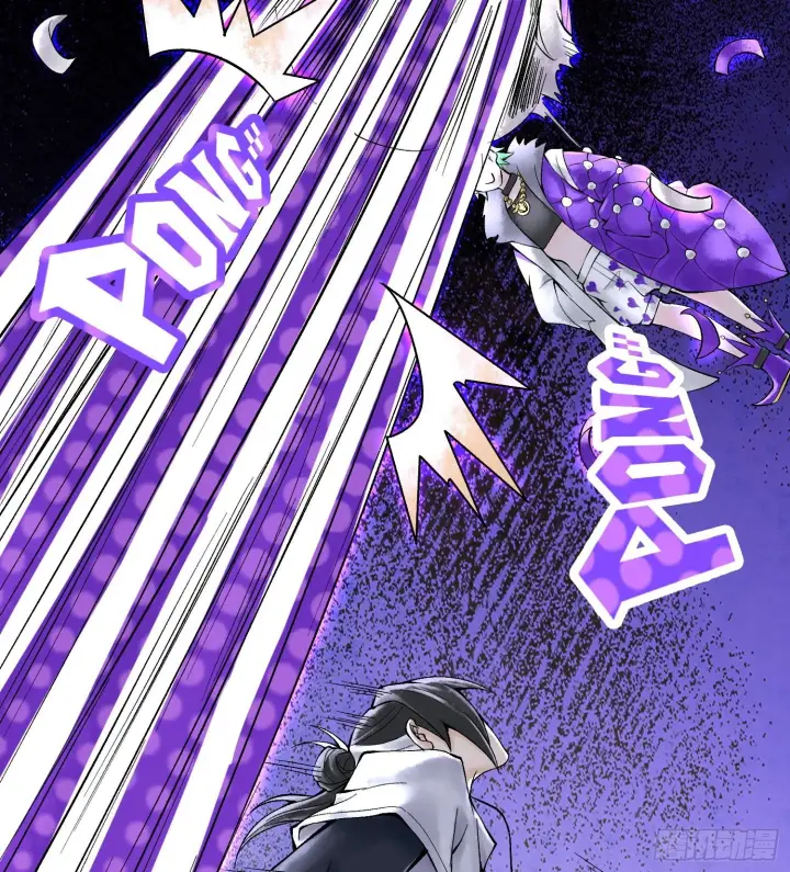 漫画《神之蔑》第二十七话 不动明的真面目第65张图
