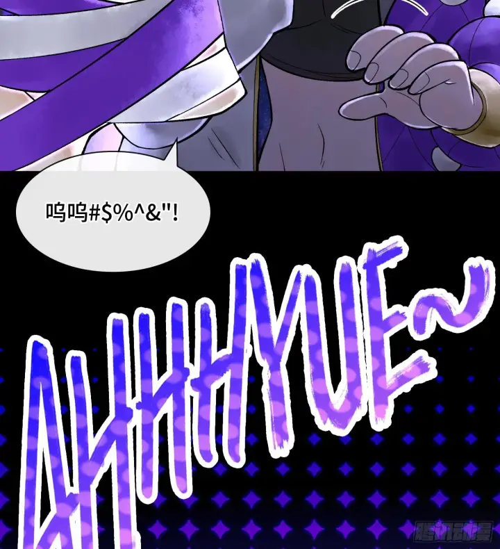 漫画《神之蔑》第二十七话 不动明的真面目第77张图