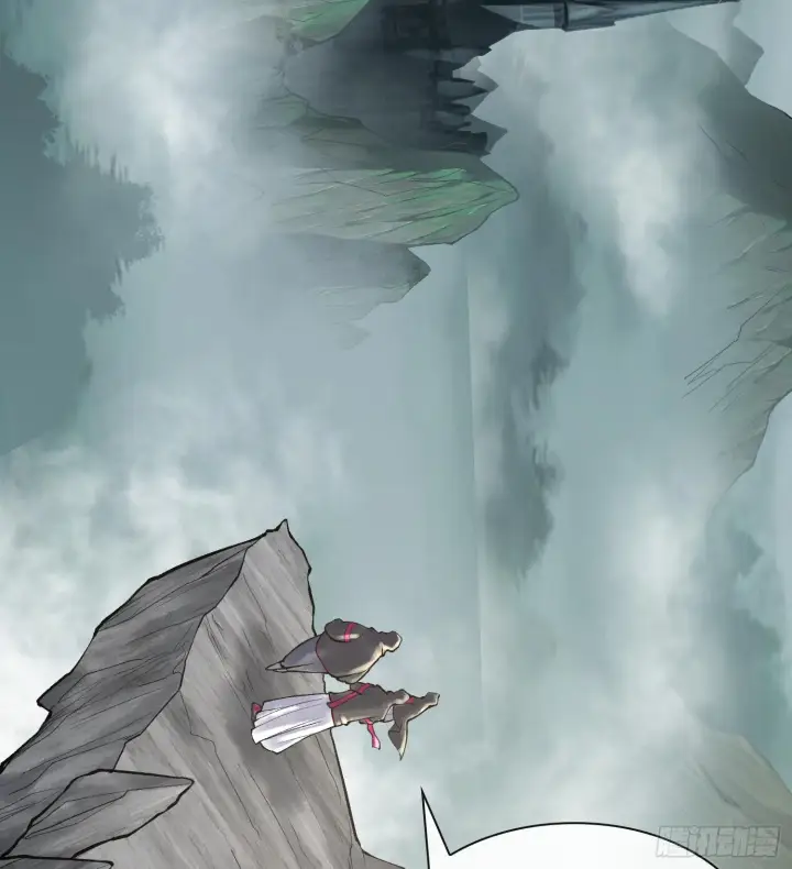 漫画《神之蔑》第二十七话 不动明的真面目第83张图