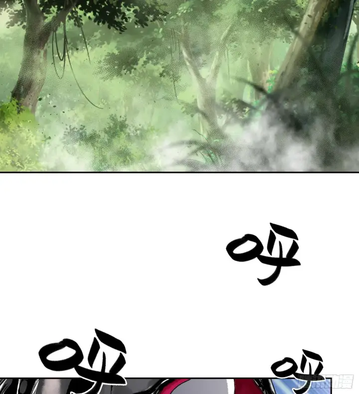 漫画《神之蔑》第二十七话 不动明的真面目第90张图