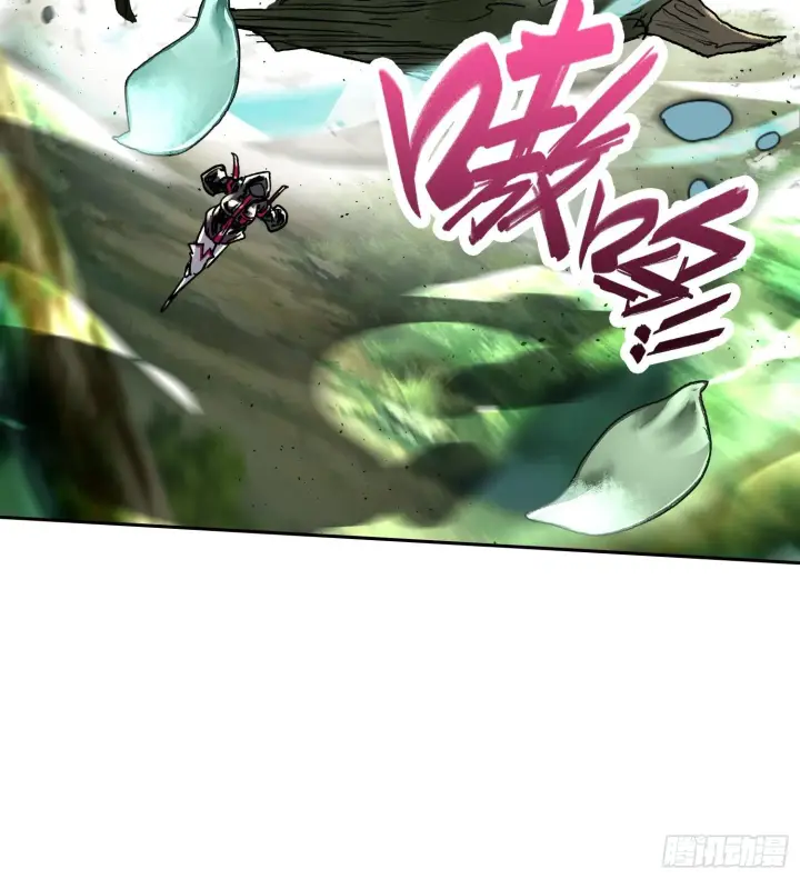 漫画《神之蔑》第二十七话 不动明的真面目第94张图