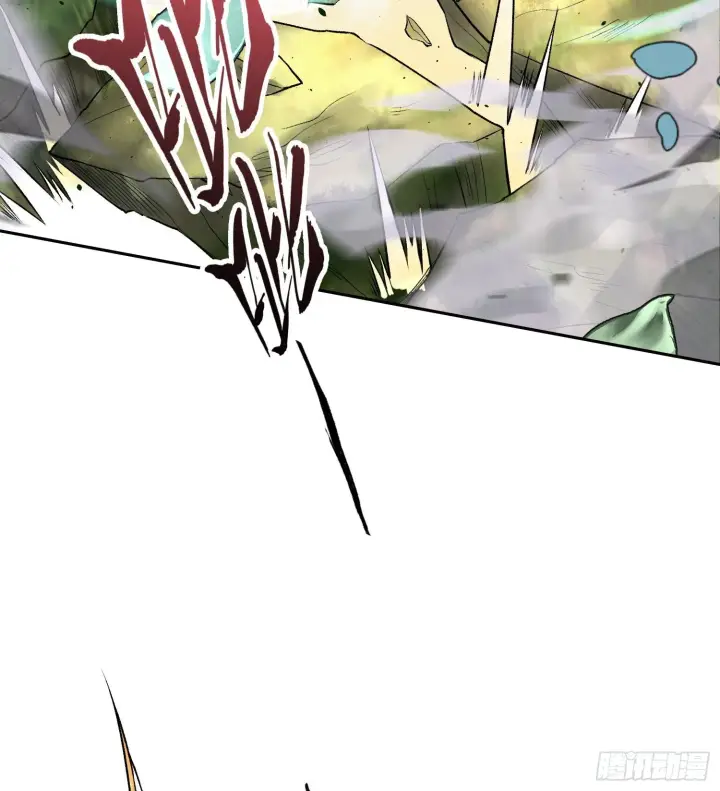漫画《神之蔑》第二十七话 不动明的真面目第98张图