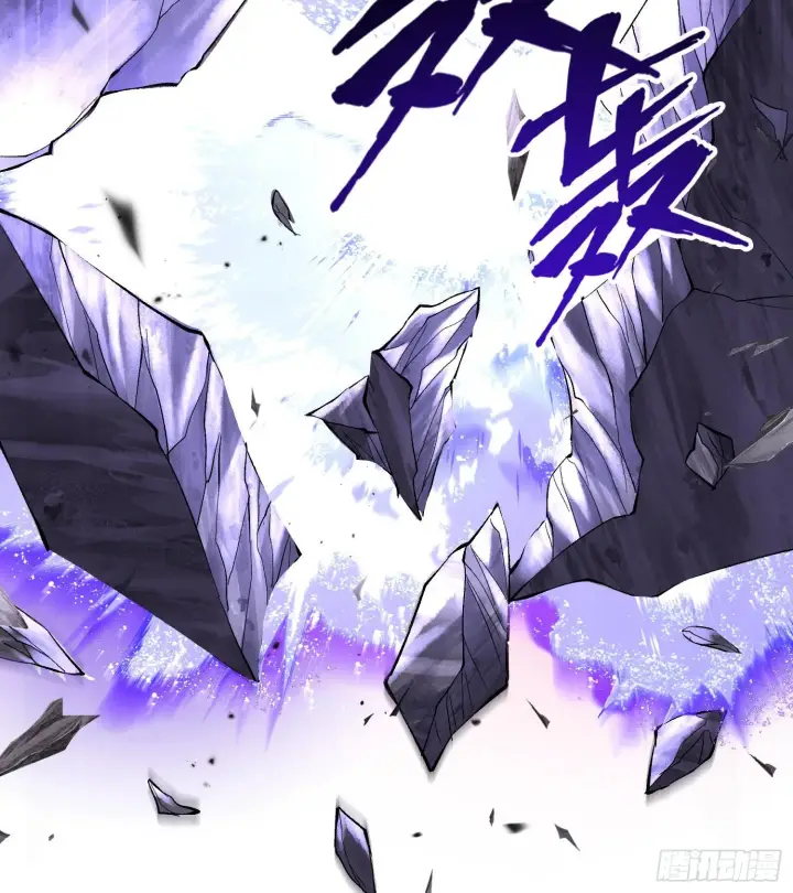 《神之蔑》第二十八话图12