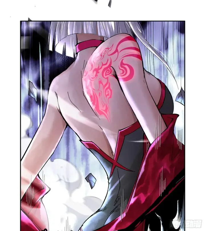 《神之蔑》第二十八话图13