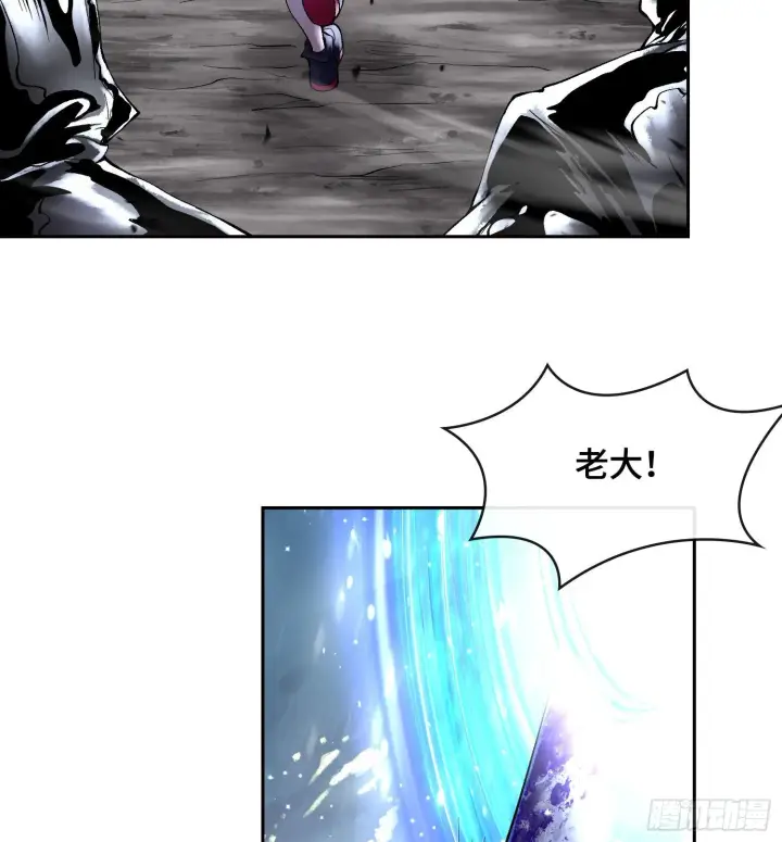 《神之蔑》第二十八话图19