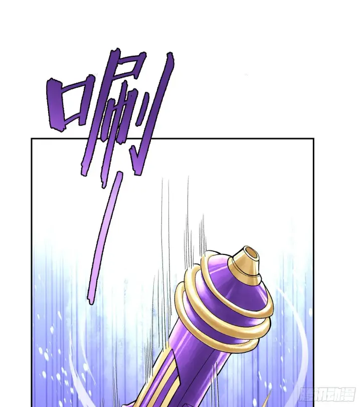 《神之蔑》第二十八话图81