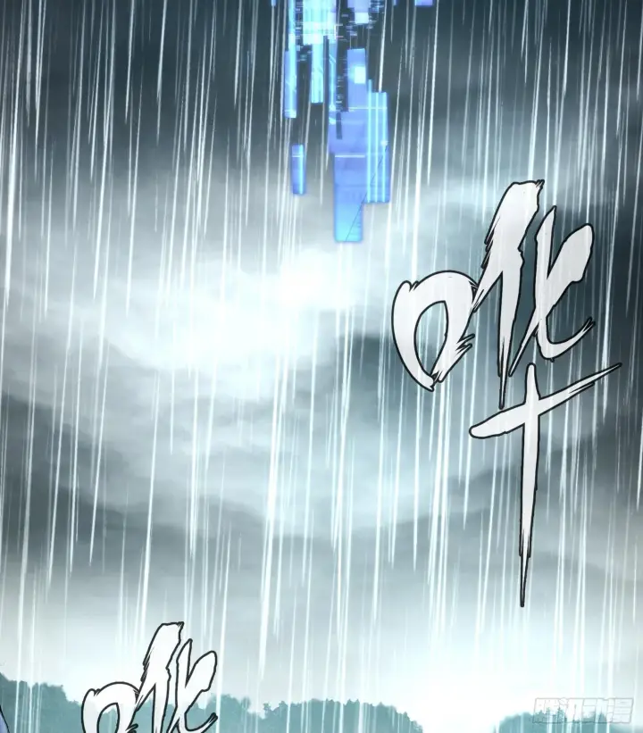 漫画《神之蔑》第二十九话 触发惩戒模式第31张图