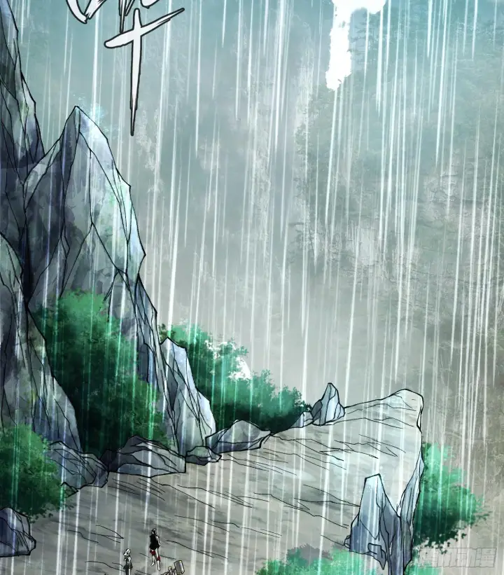 漫画《神之蔑》第二十九话 触发惩戒模式第32张图
