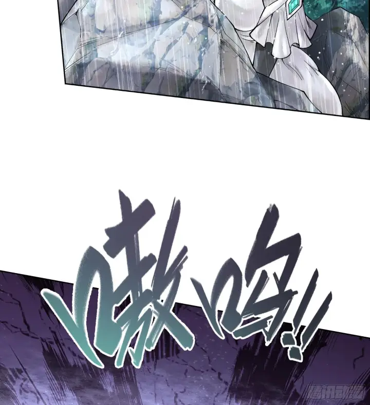 漫画《神之蔑》第二十九话 触发惩戒模式第39张图