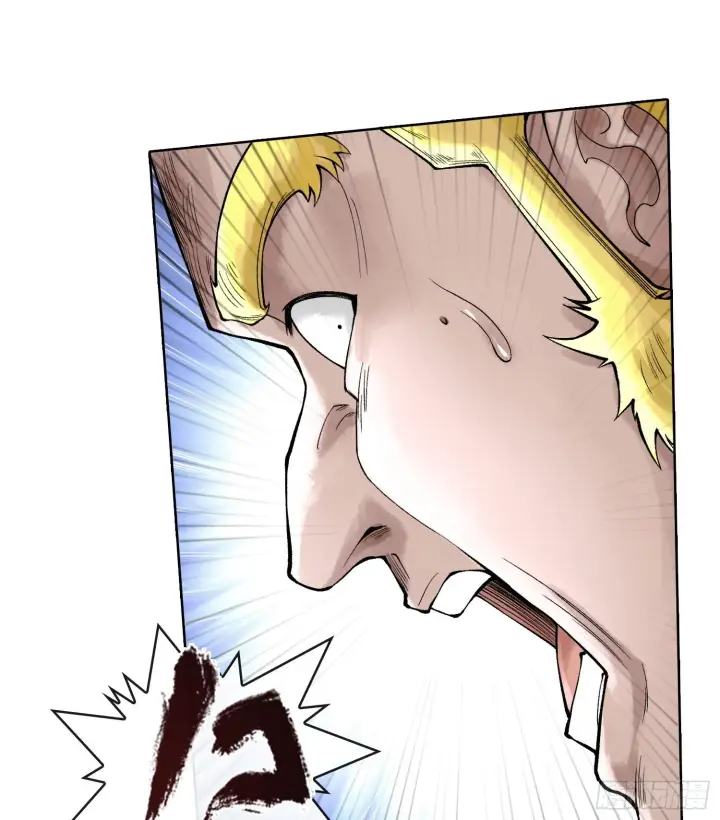 漫画《神之蔑》第二十九话 触发惩戒模式第56张图