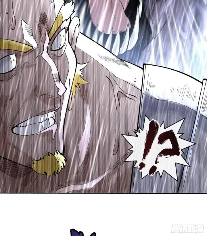 漫画《神之蔑》第二十九话 触发惩戒模式第59张图
