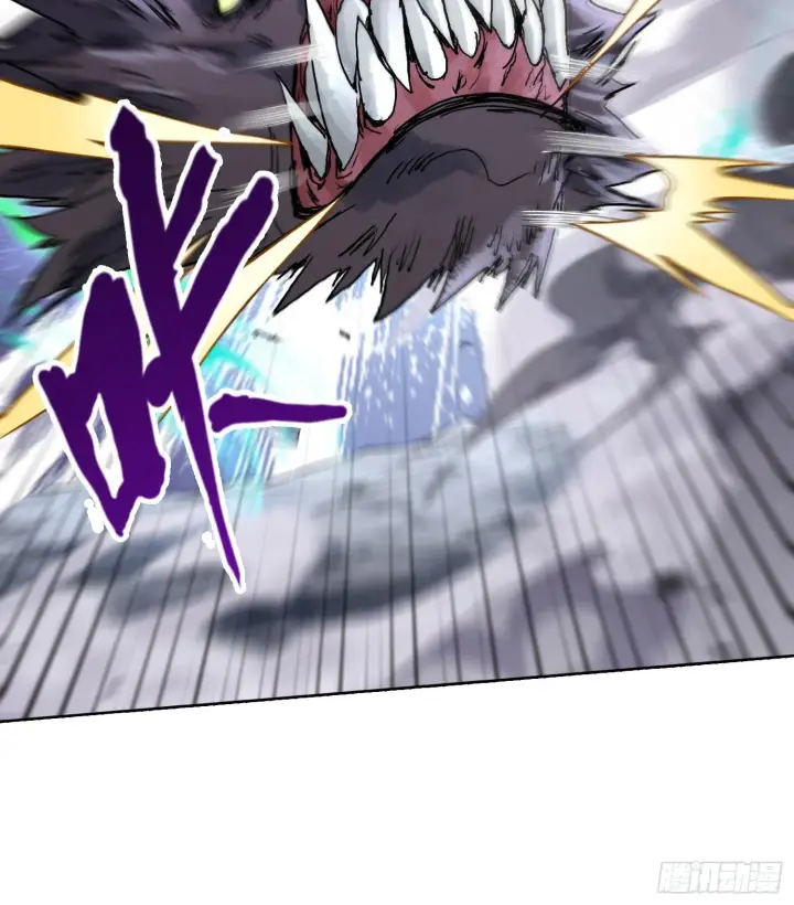 漫画《神之蔑》第二十九话 触发惩戒模式第65张图