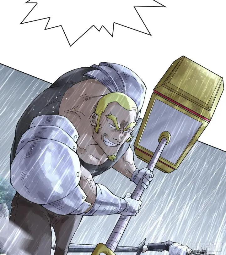 漫画《神之蔑》第二十九话 触发惩戒模式第77张图