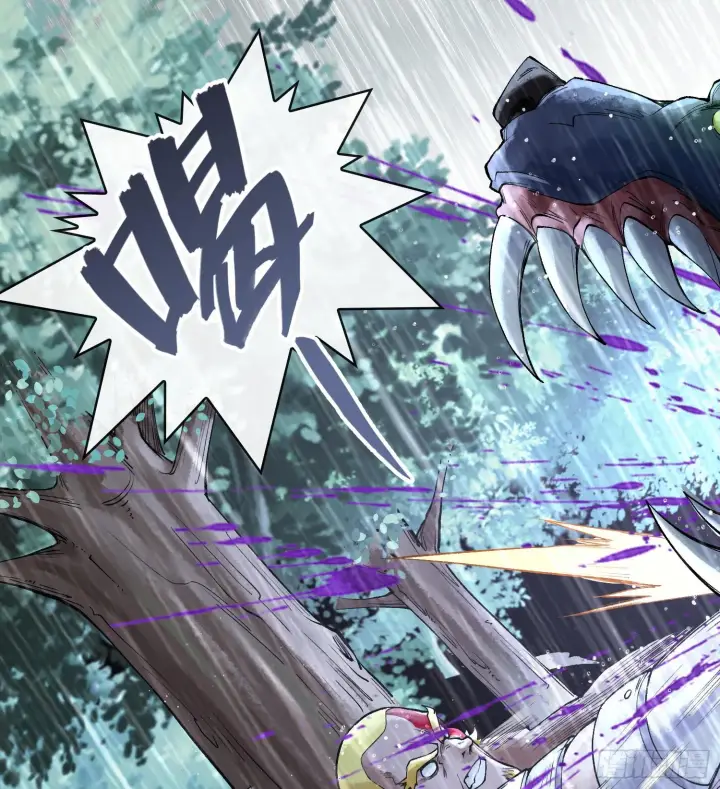 漫画《神之蔑》第二十九话 触发惩戒模式第87张图