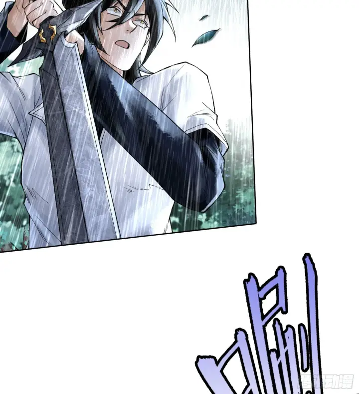 漫画《神之蔑》第二十九话 触发惩戒模式第90张图