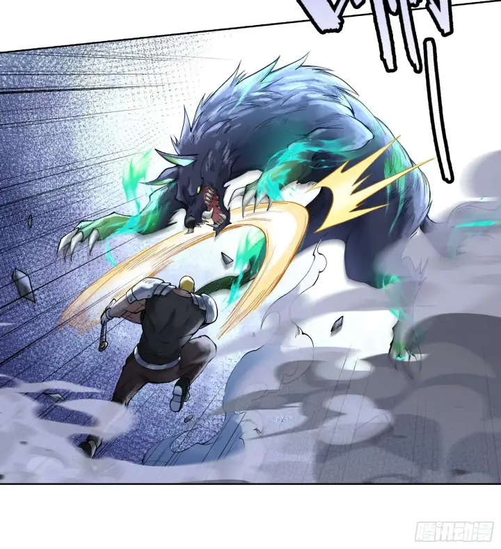 漫画《神之蔑》第二十九话 触发惩戒模式第91张图