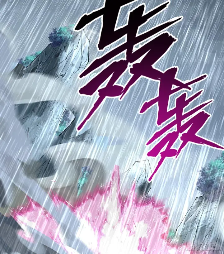 漫画《神之蔑》第三十话 千载难逢的机会！第11张图