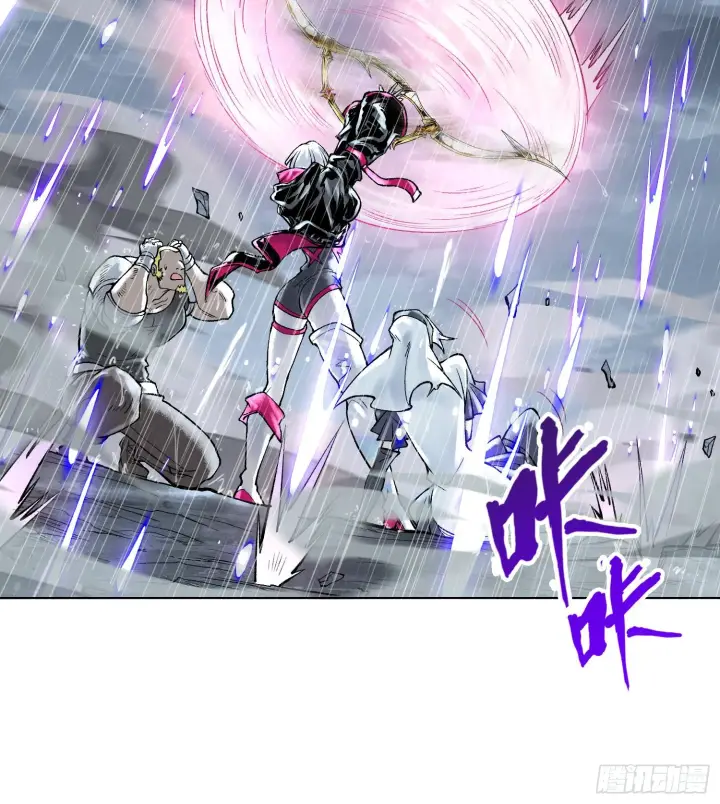 漫画《神之蔑》第三十话 千载难逢的机会！第113张图
