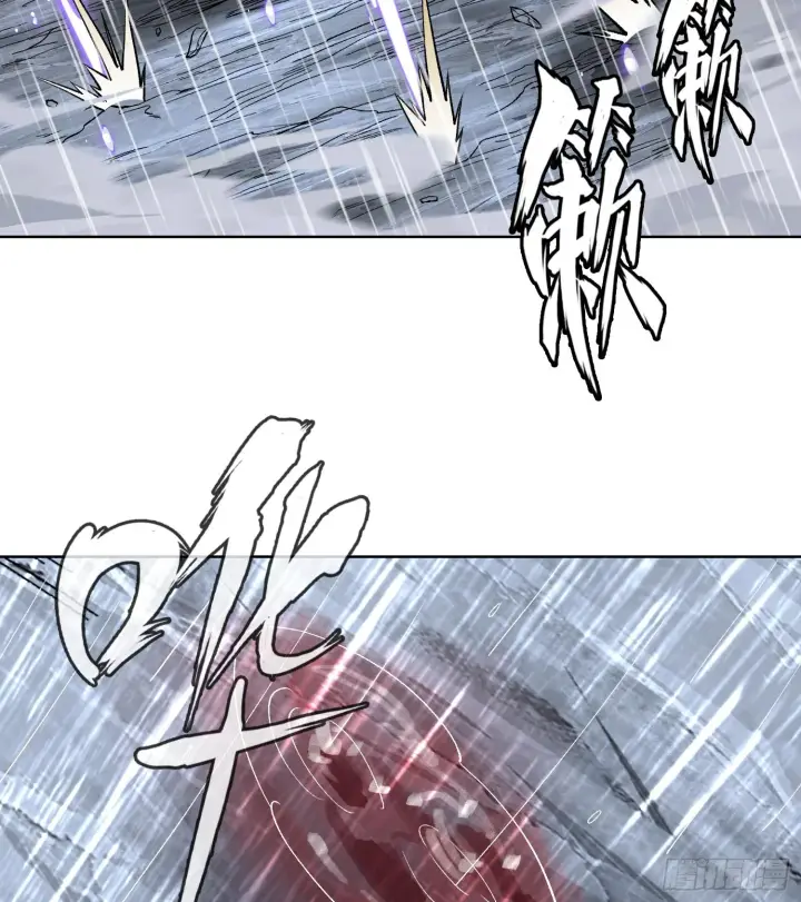 漫画《神之蔑》第三十话 千载难逢的机会！第117张图