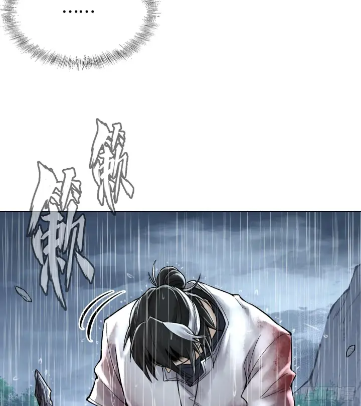 漫画《神之蔑》第三十话 千载难逢的机会！第120张图