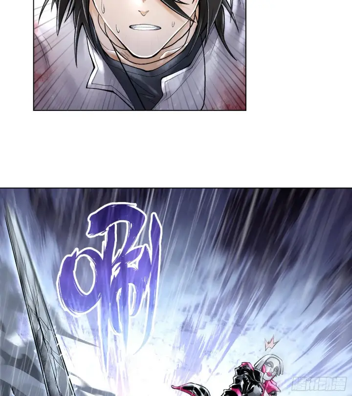漫画《神之蔑》第三十话 千载难逢的机会！第127张图