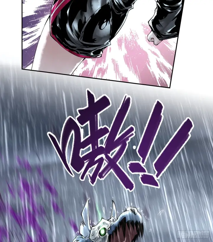 漫画《神之蔑》第三十话 千载难逢的机会！第14张图
