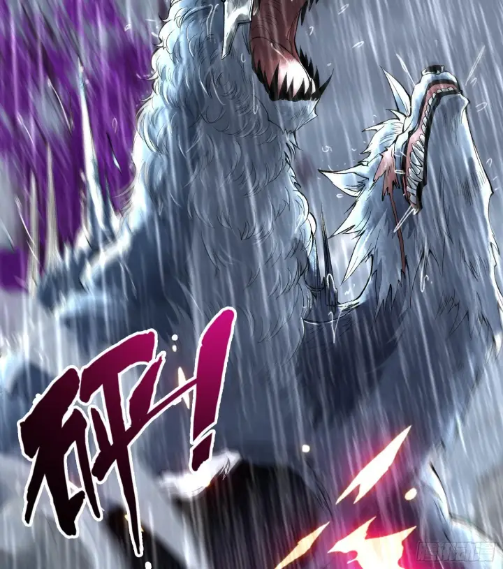 漫画《神之蔑》第三十话 千载难逢的机会！第15张图