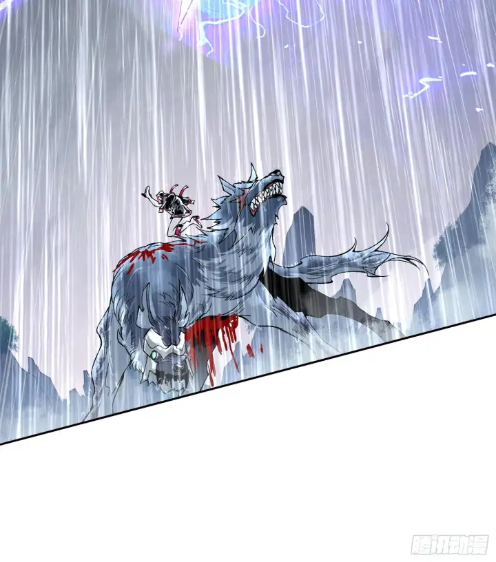 漫画《神之蔑》第三十话 千载难逢的机会！第26张图