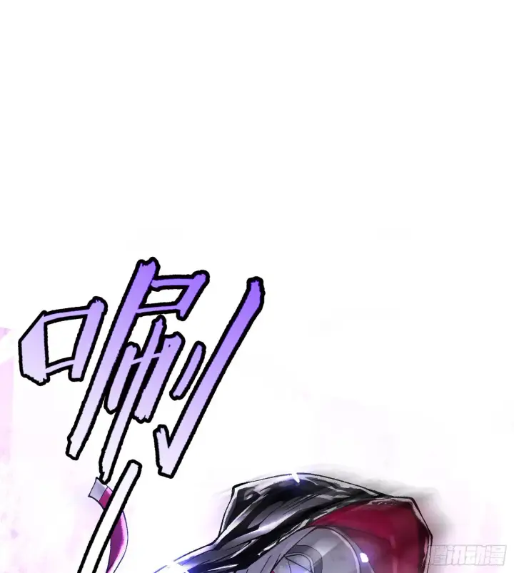 漫画《神之蔑》第三十话 千载难逢的机会！第28张图
