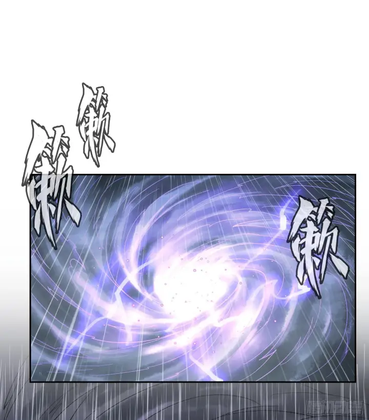 漫画《神之蔑》第三十话 千载难逢的机会！第3张图