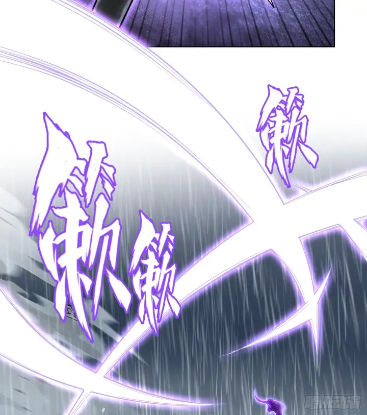 漫画《神之蔑》第三十话 千载难逢的机会！第43张图