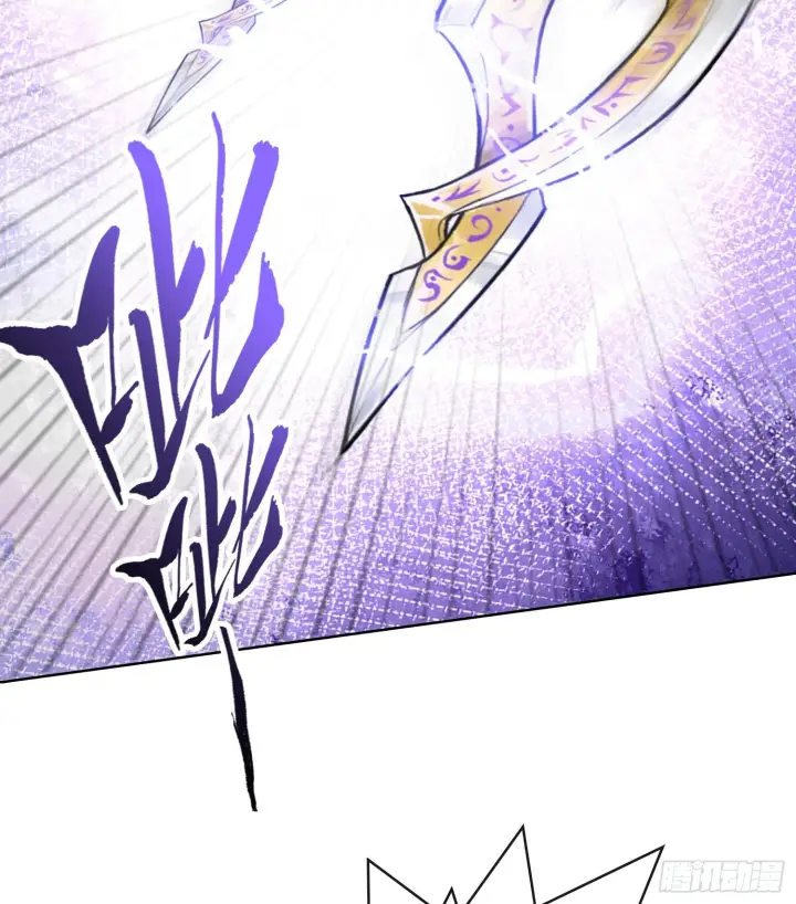 漫画《神之蔑》第三十话 千载难逢的机会！第55张图
