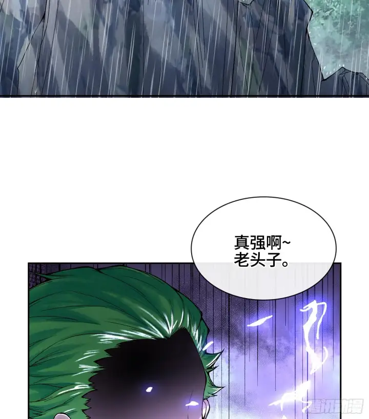 漫画《神之蔑》第三十话 千载难逢的机会！第60张图