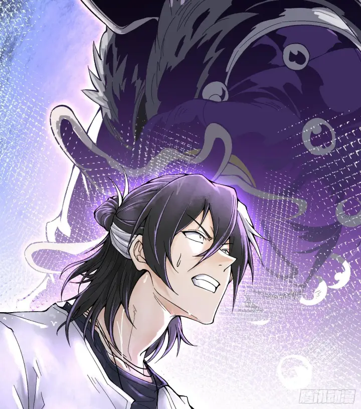 漫画《神之蔑》第三十话 千载难逢的机会！第7张图