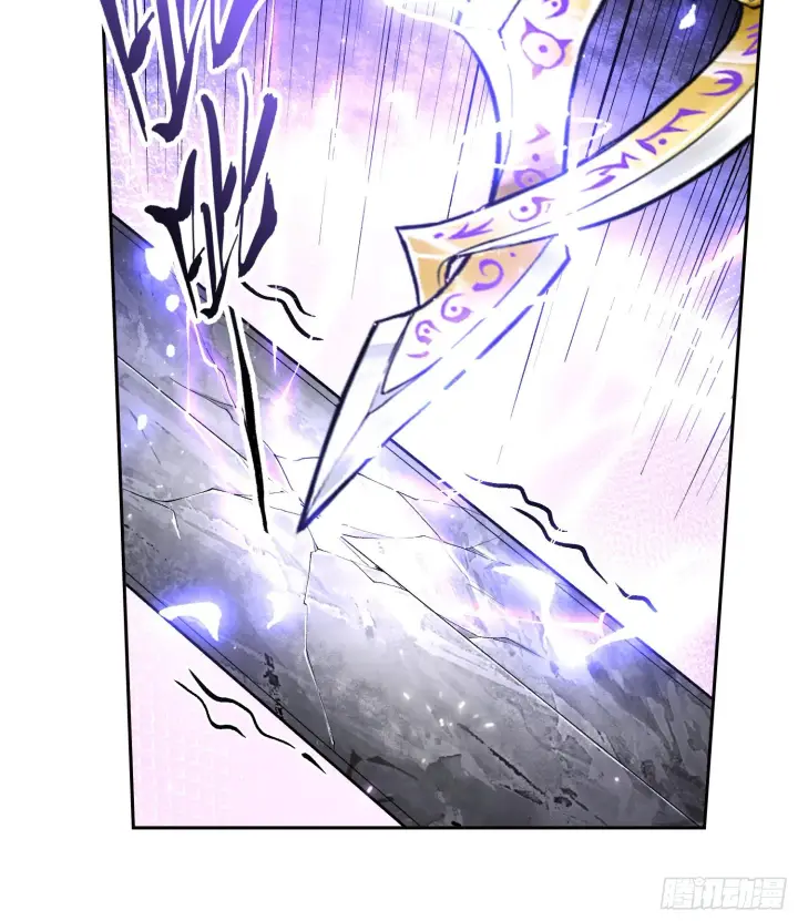 漫画《神之蔑》第三十话 千载难逢的机会！第74张图