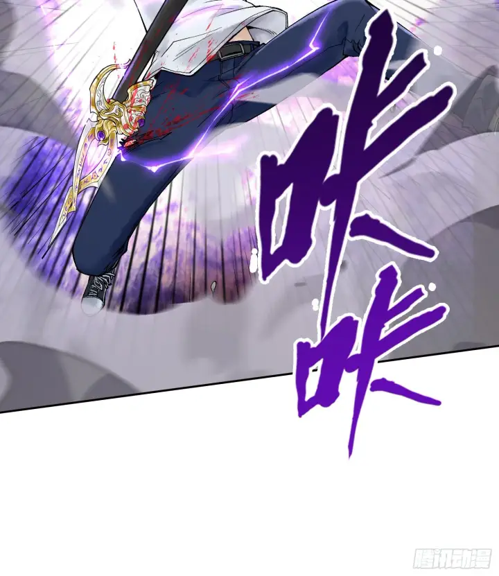 漫画《神之蔑》第三十话 千载难逢的机会！第76张图