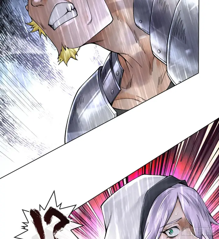 漫画《神之蔑》第三十话 千载难逢的机会！第80张图
