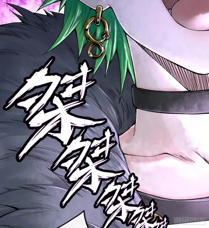 漫画《神之蔑》第三十话 千载难逢的机会！第84张图