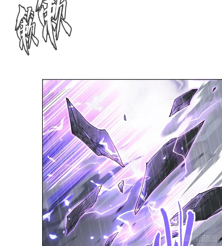 漫画《神之蔑》第三十话 千载难逢的机会！第96张图