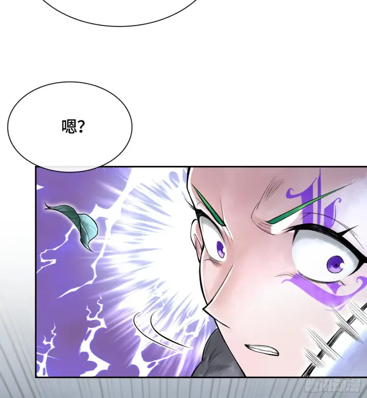 《神之蔑》第三十一话 到底是什么职业？图105