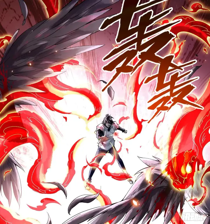 《神之蔑》第三十一话 到底是什么职业？图21