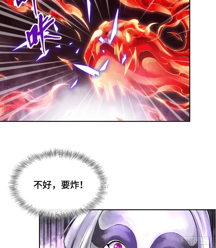 《神之蔑》第三十一话 到底是什么职业？图36