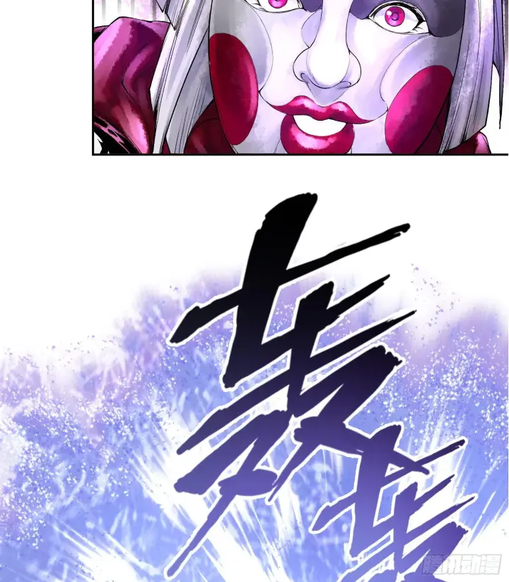 《神之蔑》第三十一话 到底是什么职业？图37
