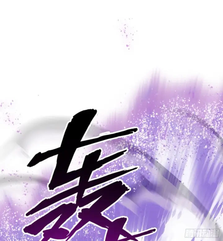 《神之蔑》第三十一话 到底是什么职业？图41