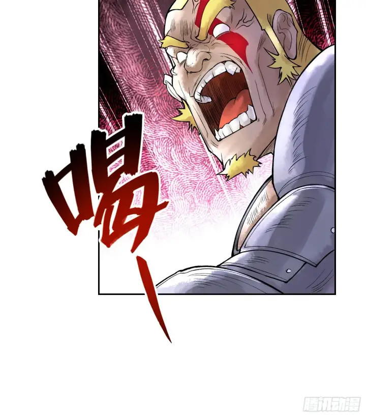 《神之蔑》第三十一话 到底是什么职业？图66