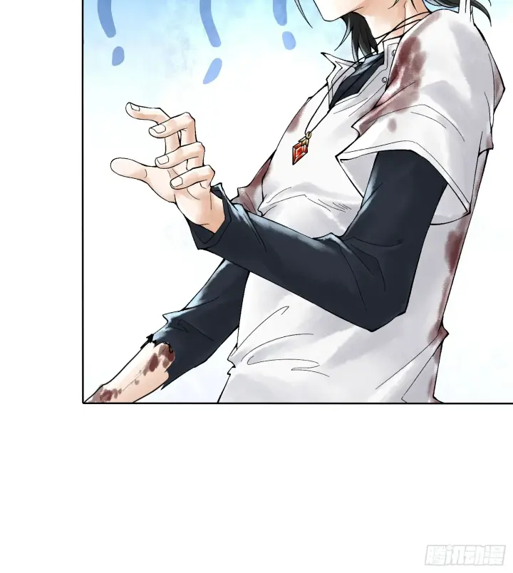漫画《神之蔑》第三十二话 啊？我吗？第20张图
