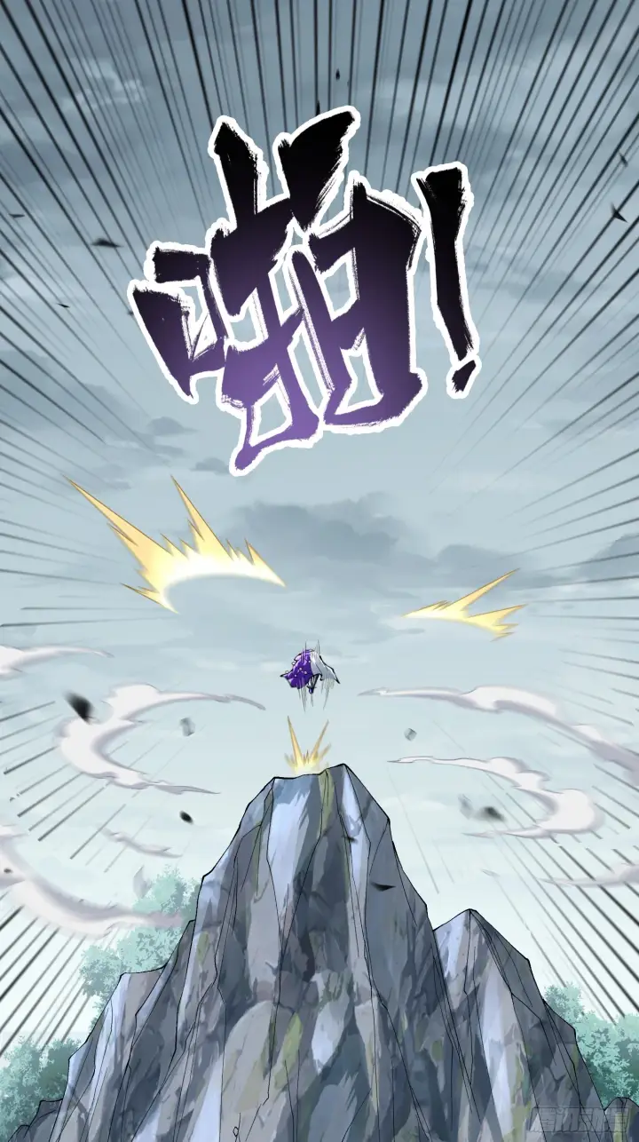 漫画《神之蔑》第三十二话 啊？我吗？第3张图