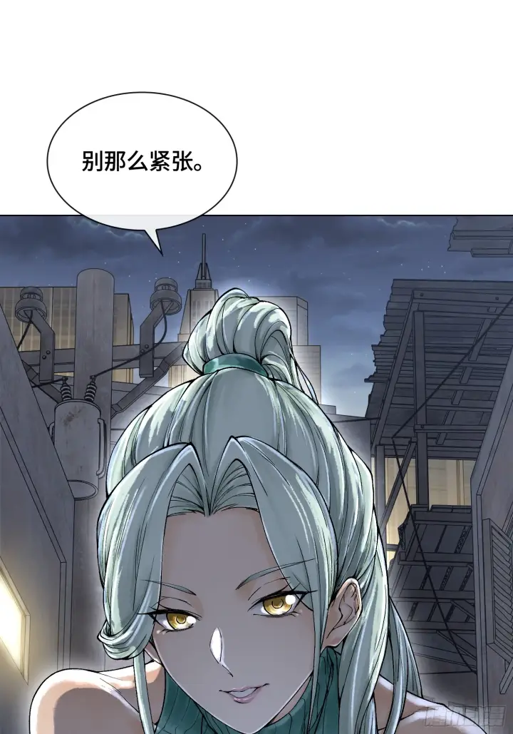 《神之蔑》第三十三话 业内禁查图62