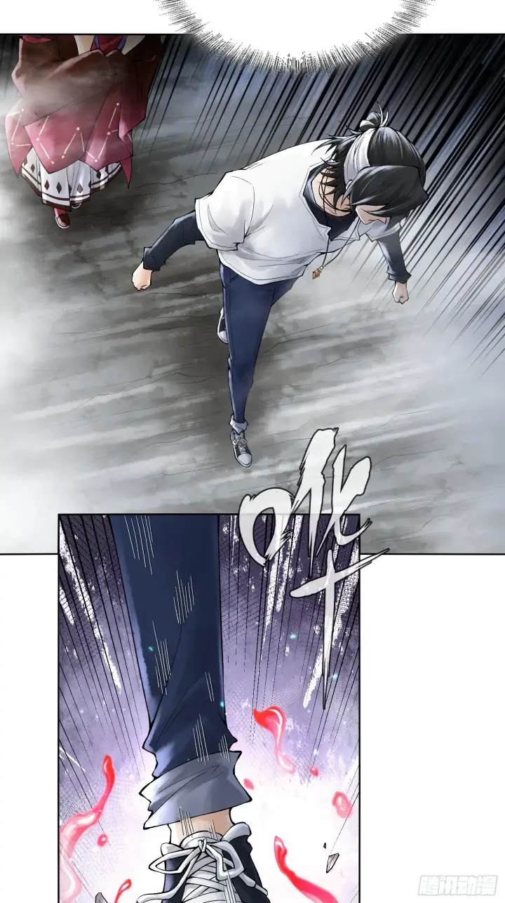 漫画《神之蔑》第三十四话 小防……再坚持一下第12张图